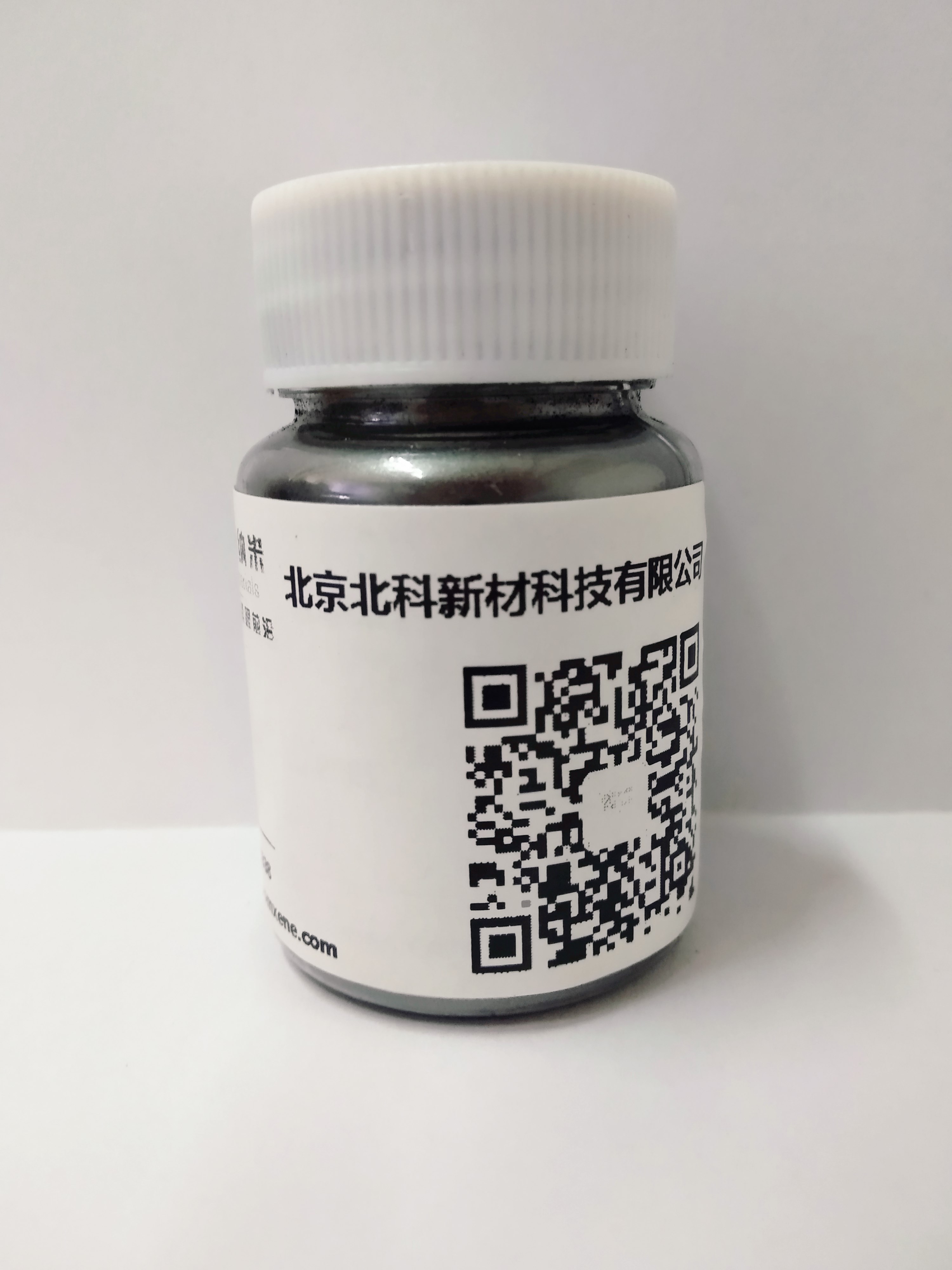 ����������D�Q�{���w��PEG-NH2�����{�⣩
